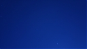 PUENTE_DE_ESTRELLAS_II.jpg